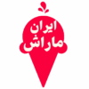 ایران ماراش