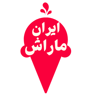 ایران ماراش