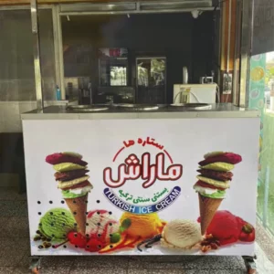 Ice cream shop refrigerator buying guide